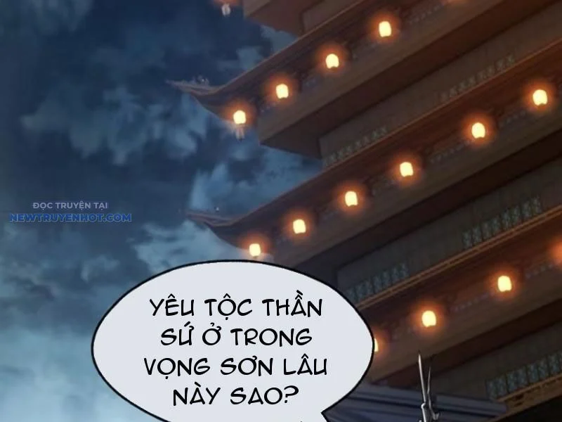 Mời Công Tử Trảm Yêu Chapter 62 - Trang 2