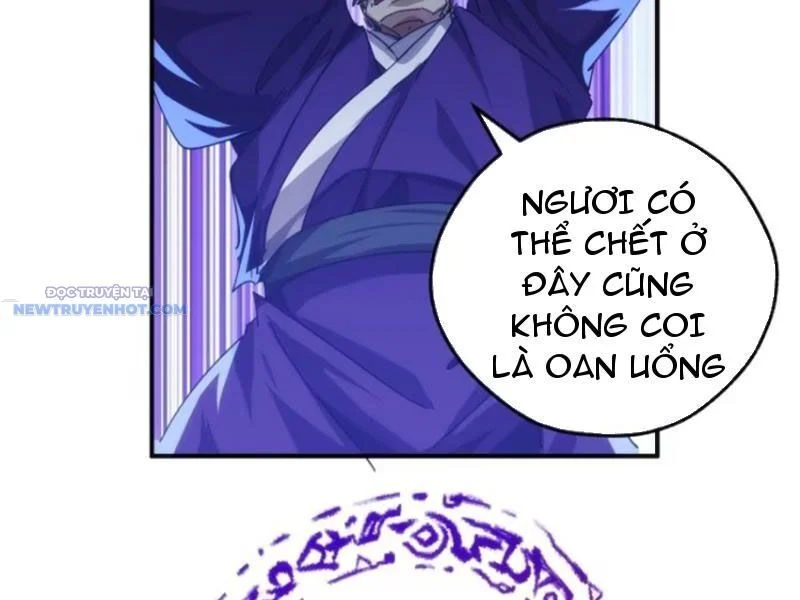 Mời Công Tử Trảm Yêu Chapter 63 - Trang 2