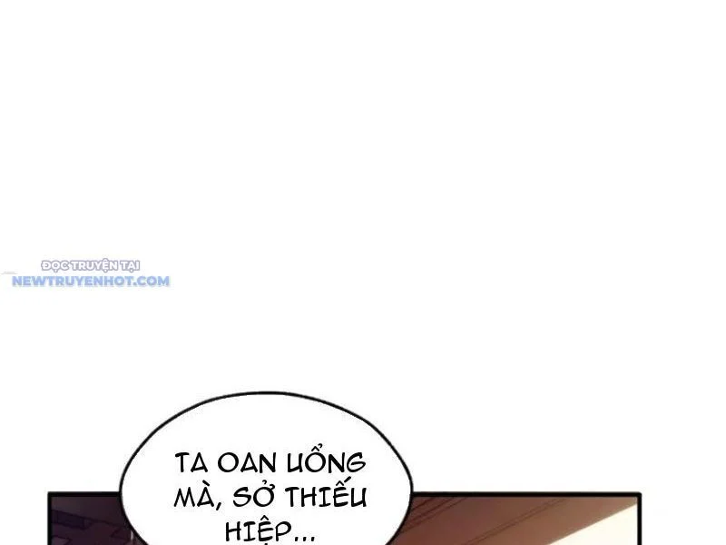 Mời công tử trảm yêu Chapter 67 - Trang 4