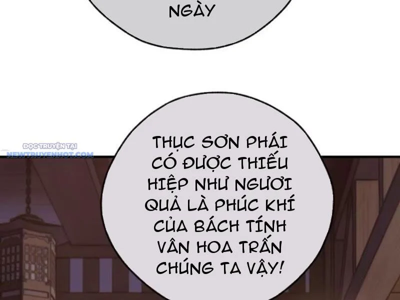 Mời công tử trảm yêu Chapter 67 - Trang 4