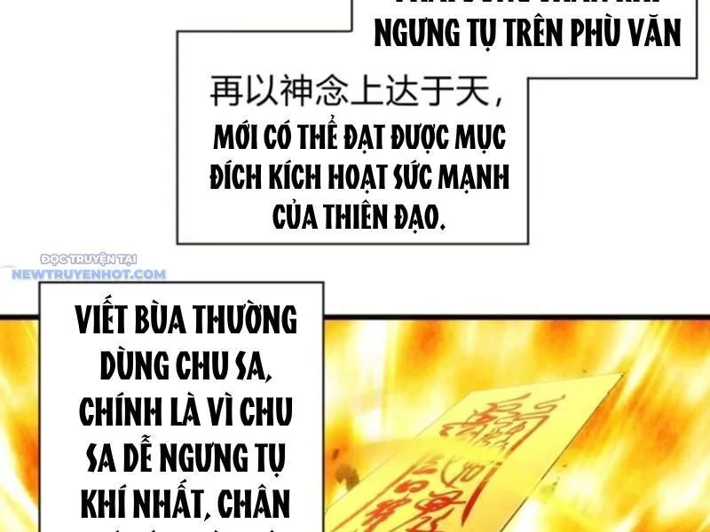 Mời công tử trảm yêu Chapter 68 - Trang 4