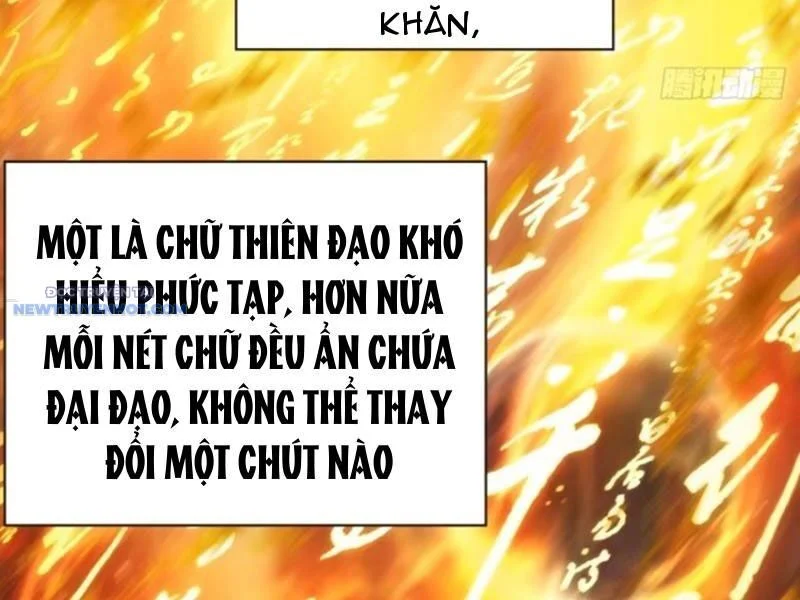 Mời công tử trảm yêu Chapter 68 - Trang 4