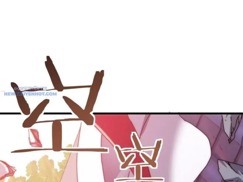 Mời công tử trảm yêu Chapter 68 - Trang 4