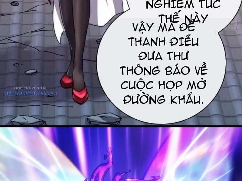 Mời công tử trảm yêu Chapter 68 - Trang 4