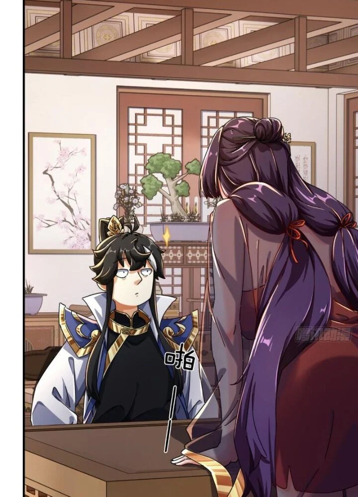 Mời Công Tử Trảm Yêu Chapter 7 - Trang 2