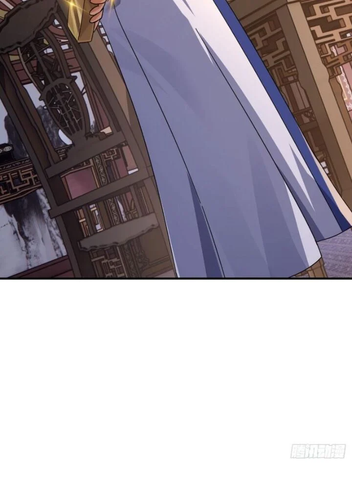 Mời Công Tử Trảm Yêu Chapter 7 - Trang 2