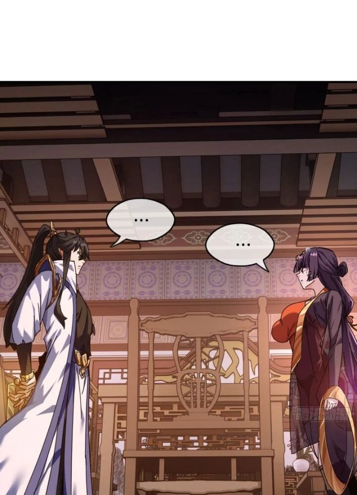 Mời Công Tử Trảm Yêu Chapter 7 - Trang 2