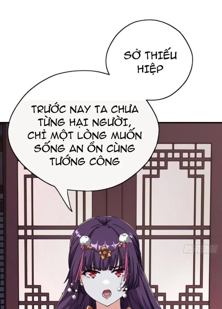 Mời Công Tử Trảm Yêu Chapter 7 - Trang 2