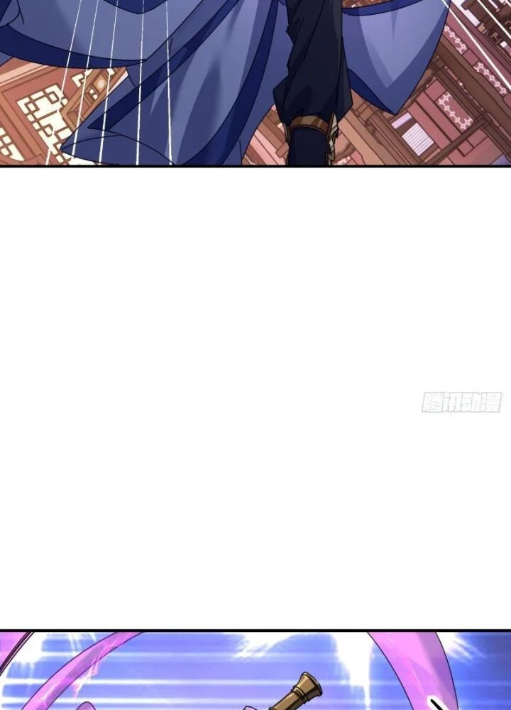Mời Công Tử Trảm Yêu Chapter 7 - Trang 2