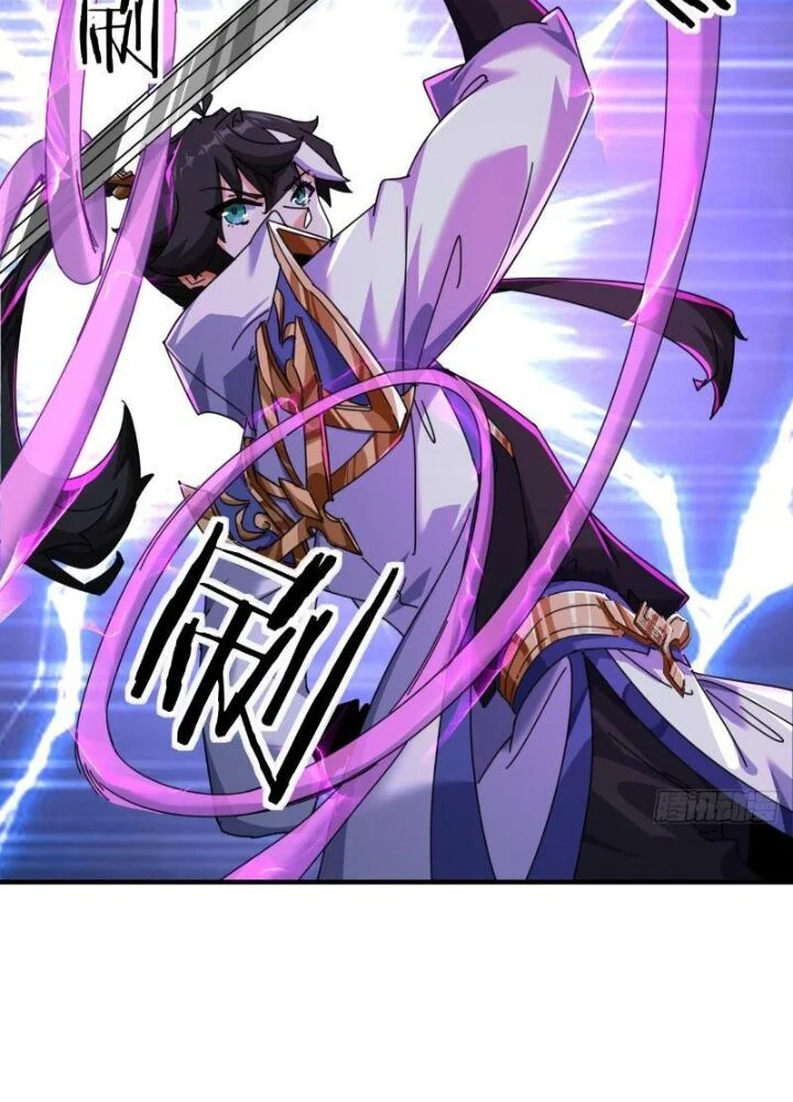 Mời Công Tử Trảm Yêu Chapter 7 - Trang 2