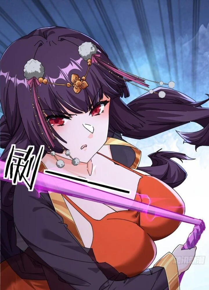 Mời Công Tử Trảm Yêu Chapter 7 - Trang 2