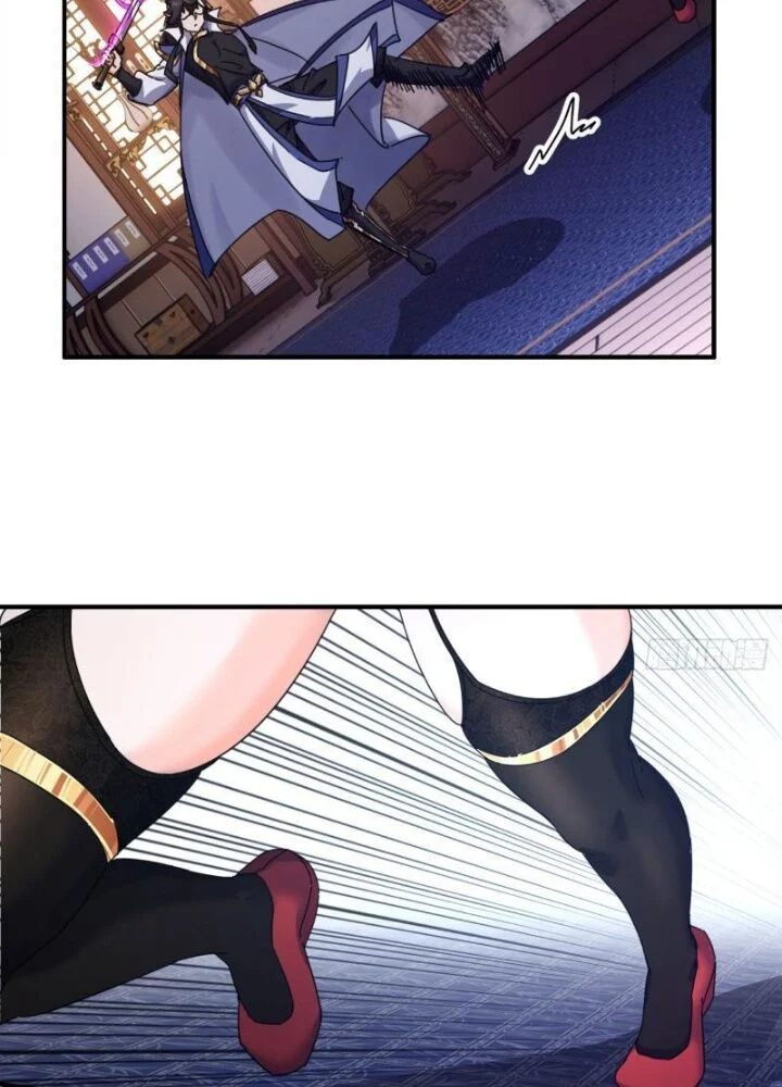 Mời Công Tử Trảm Yêu Chapter 7 - Trang 2