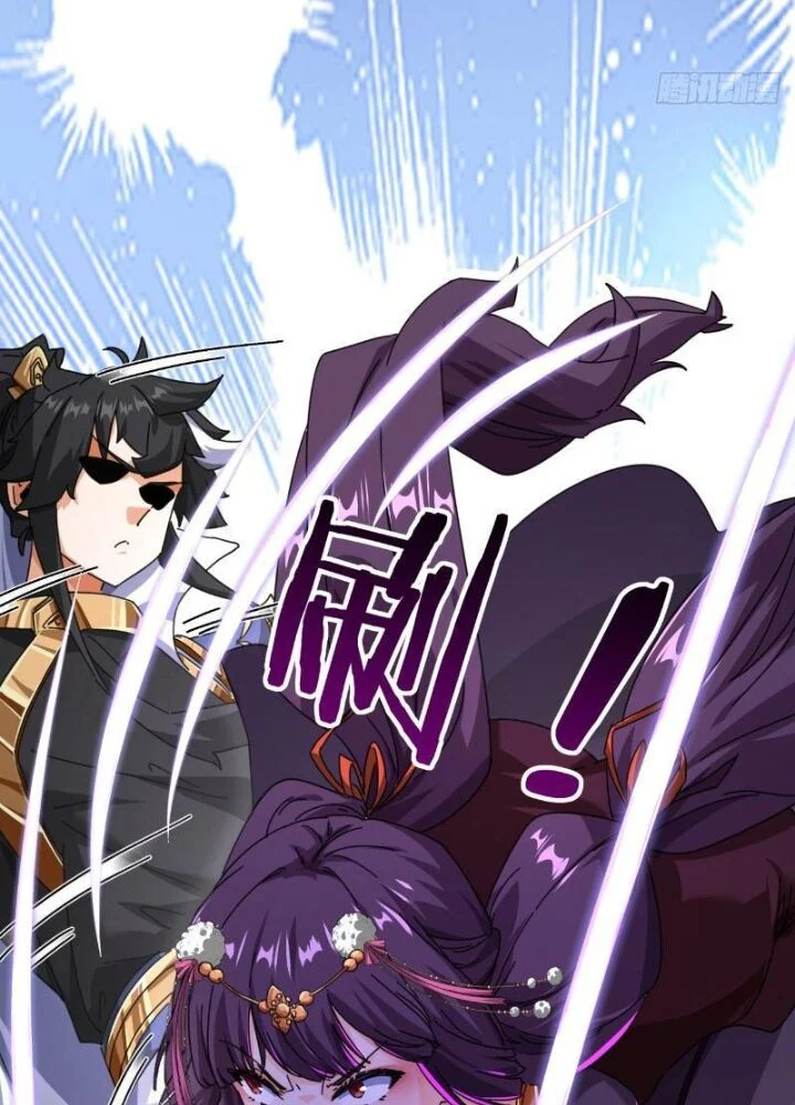 Mời Công Tử Trảm Yêu Chapter 7 - Trang 2