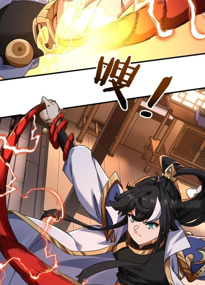 Mời Công Tử Trảm Yêu Chapter 7 - Trang 2