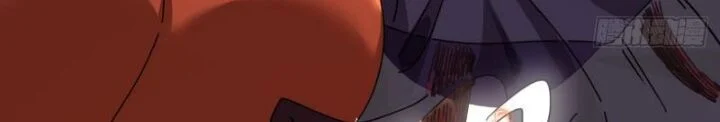 Mời Công Tử Trảm Yêu Chapter 7 - Trang 2
