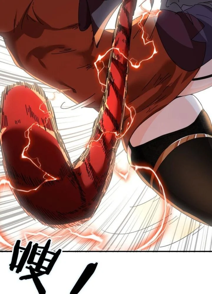 Mời Công Tử Trảm Yêu Chapter 7 - Trang 2