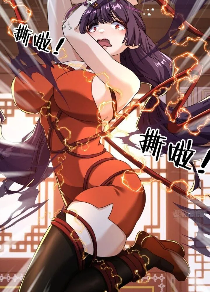 Mời Công Tử Trảm Yêu Chapter 7 - Trang 2