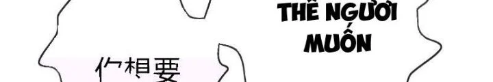Mời Công Tử Trảm Yêu Chapter 7 - Trang 2