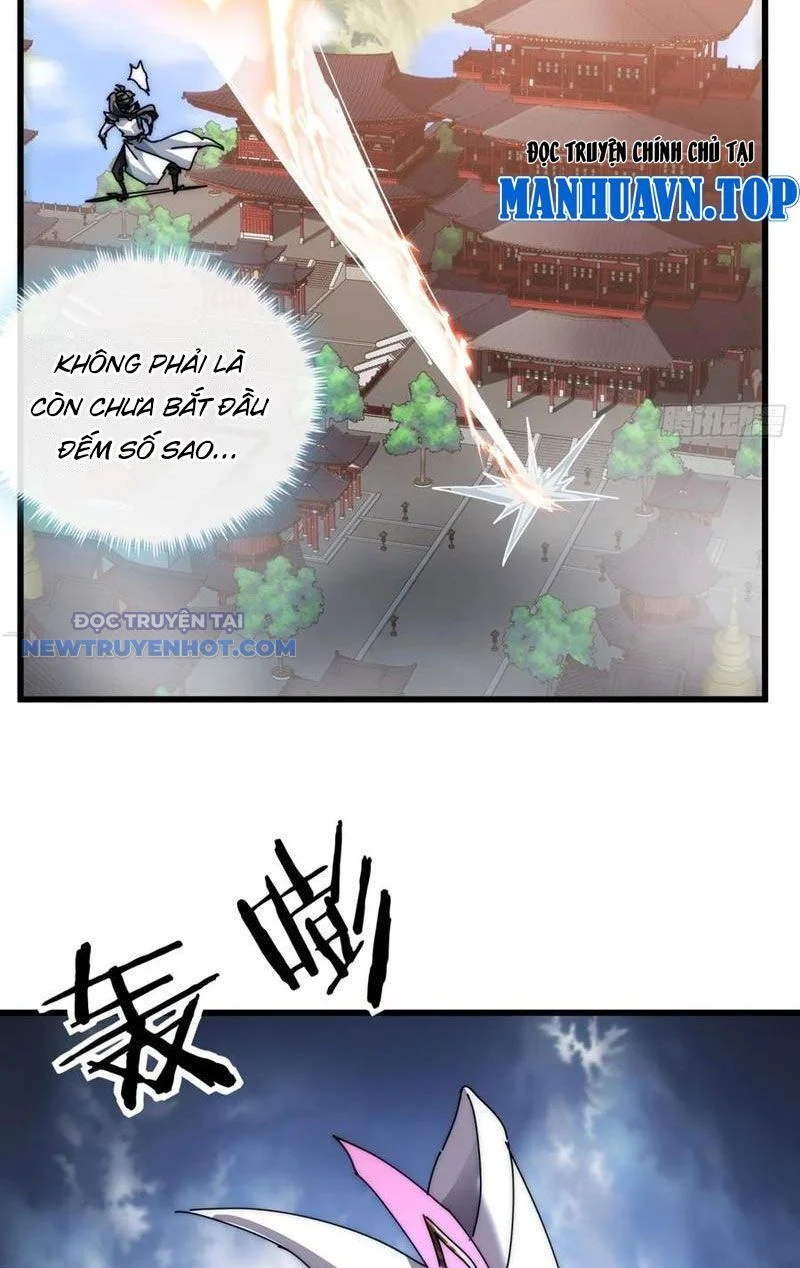 Mời công tử trảm yêu Chapter 70 - Trang 4