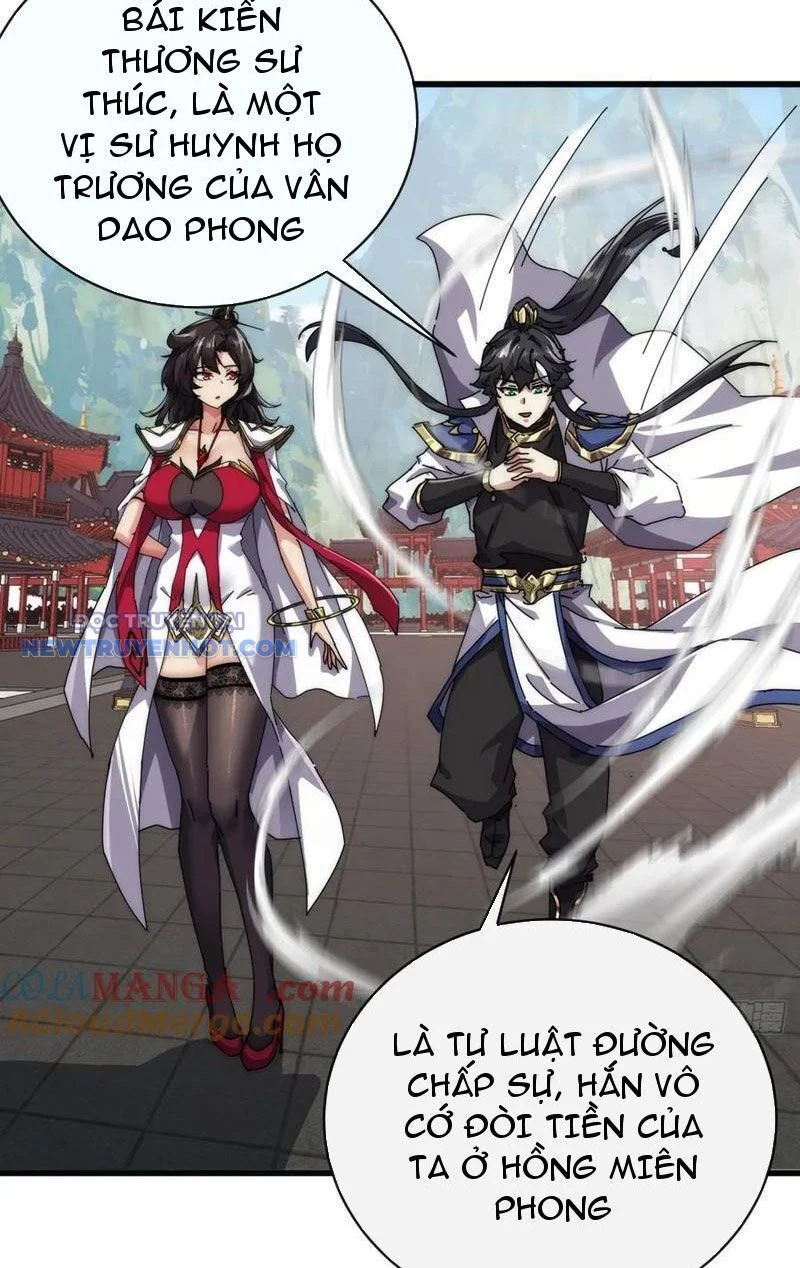 Mời công tử trảm yêu Chapter 70 - Trang 4