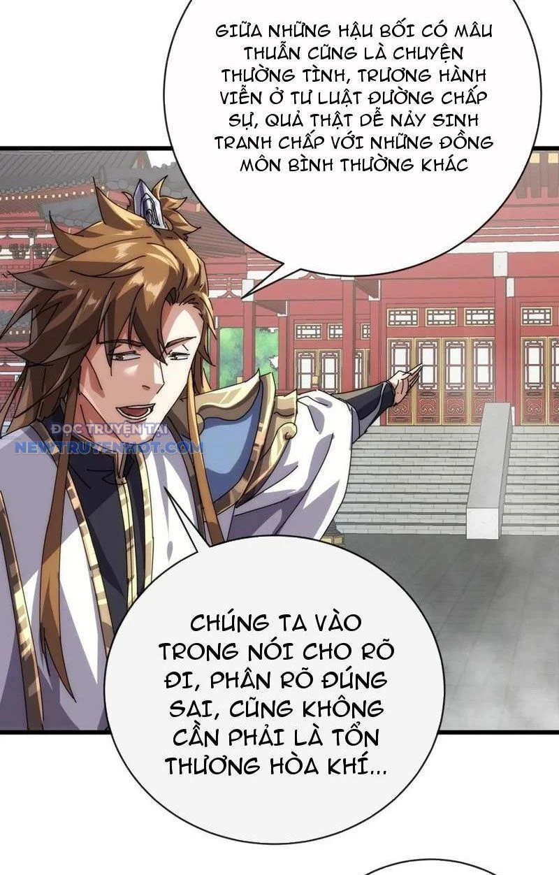 Mời công tử trảm yêu Chapter 70 - Trang 4