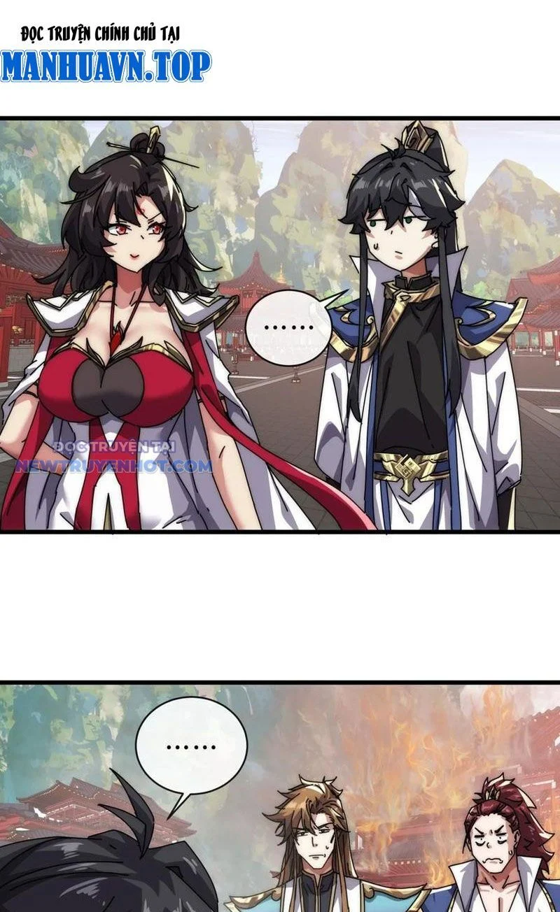 Mời công tử trảm yêu Chapter 70 - Trang 4