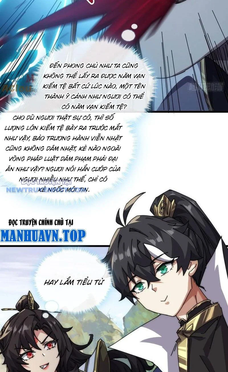 Mời công tử trảm yêu Chapter 70 - Trang 4