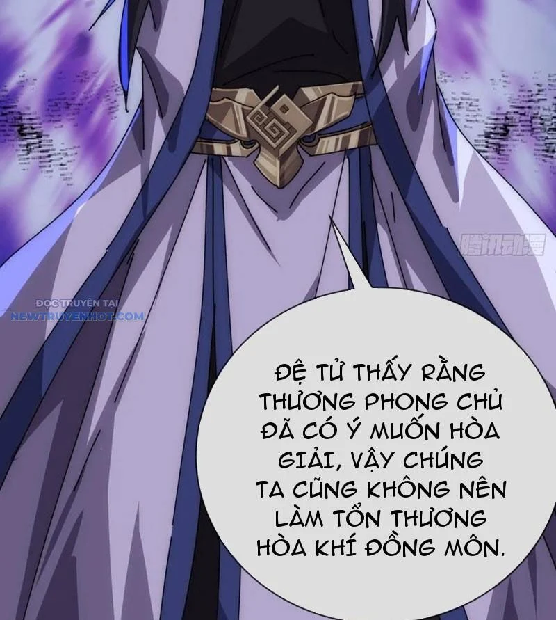Mời công tử trảm yêu Chapter 70 - Trang 4