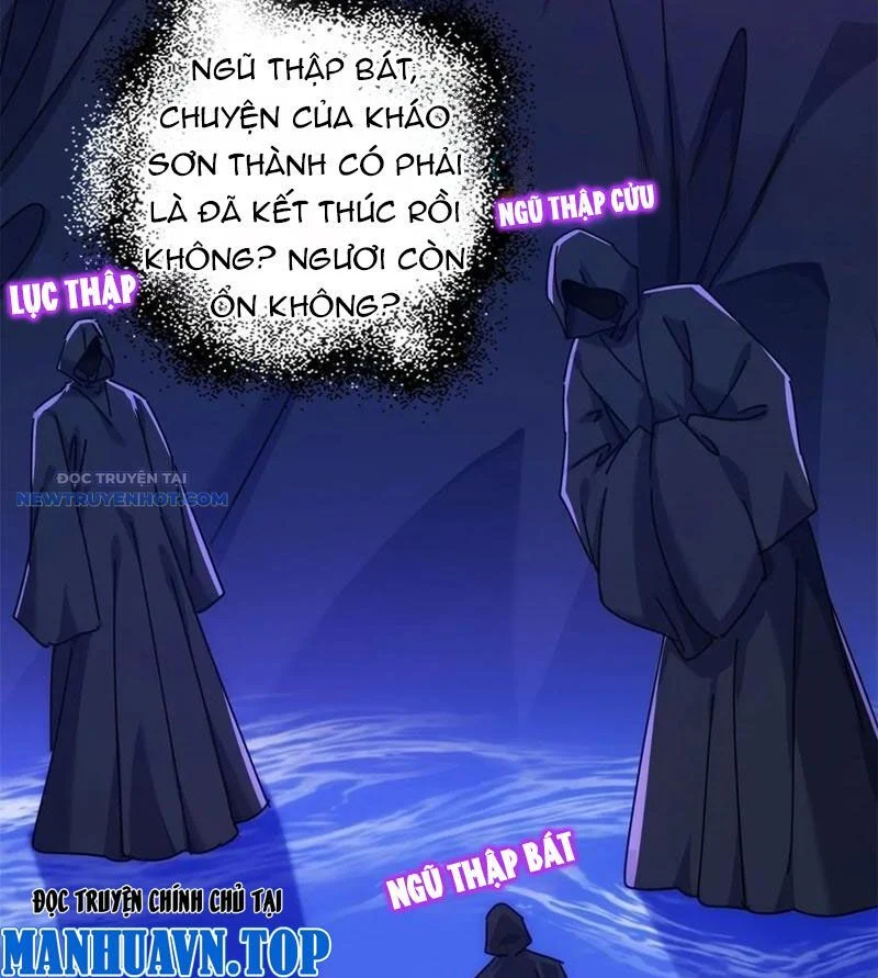 Mời công tử trảm yêu Chapter 70 - Trang 4