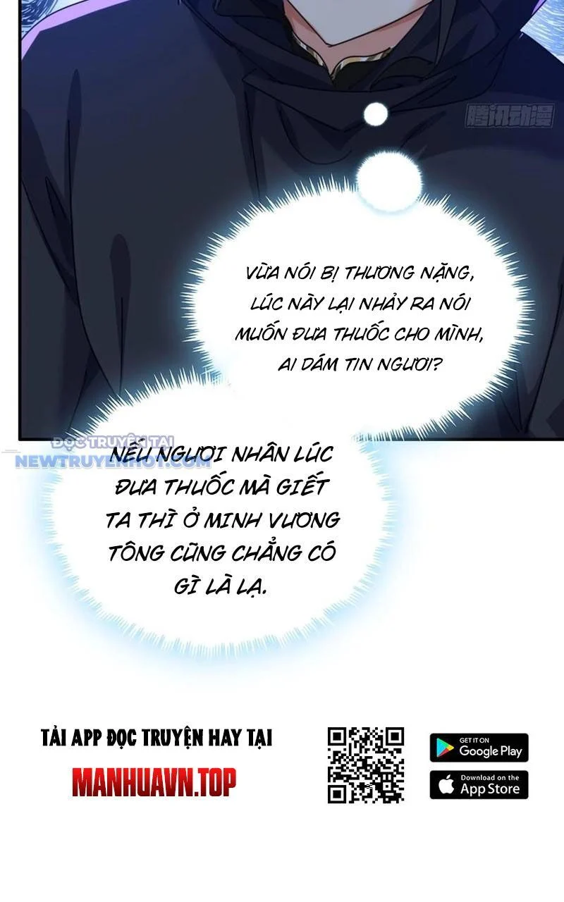 Mời công tử trảm yêu Chapter 71 - Trang 4