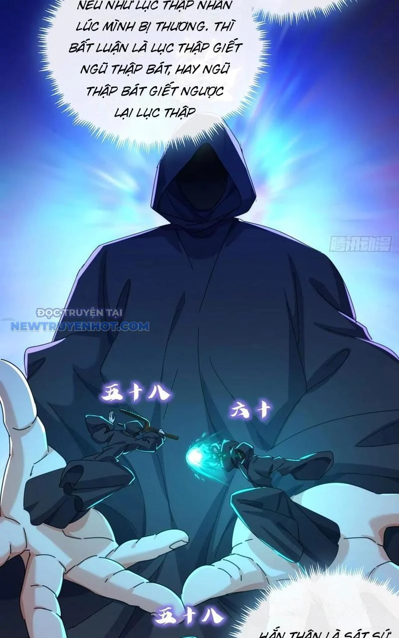 Mời công tử trảm yêu Chapter 71 - Trang 4