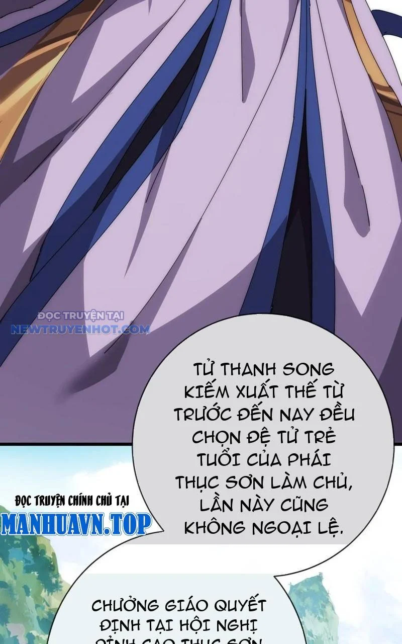 Mời Công Tử Trảm Yêu Chapter 72 - Trang 2
