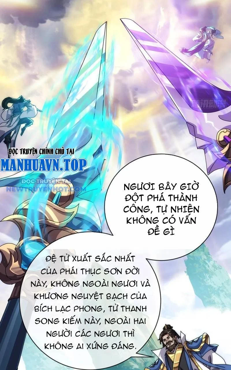 Mời Công Tử Trảm Yêu Chapter 72 - Trang 2