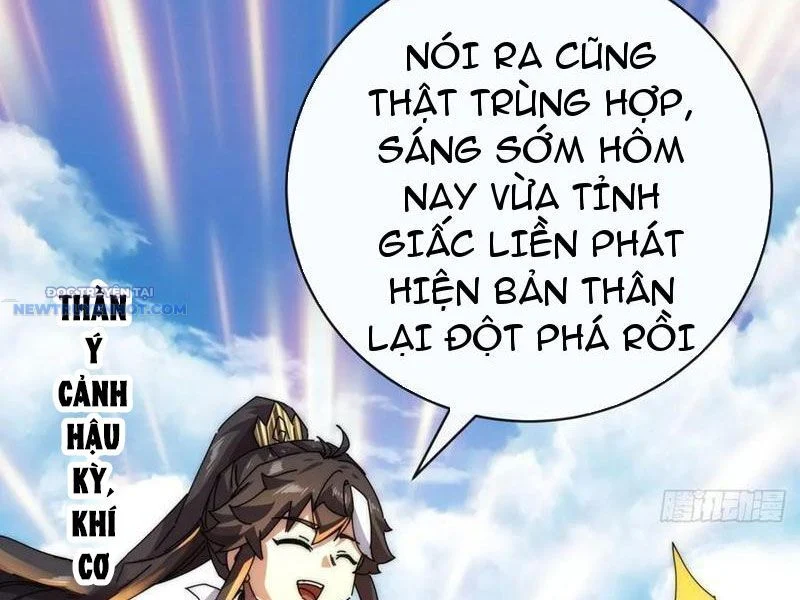Mời Công Tử Trảm Yêu Chapter 74 - Trang 2