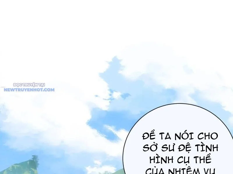 Mời Công Tử Trảm Yêu Chapter 74 - Trang 2