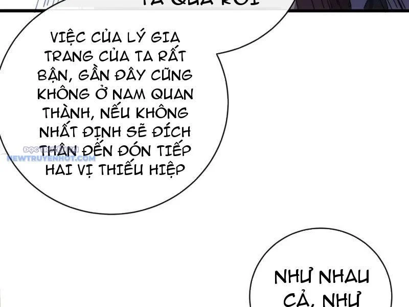 Mời Công Tử Trảm Yêu Chapter 74 - Trang 2