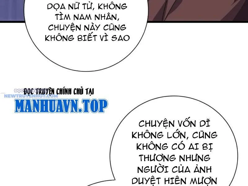 Mời Công Tử Trảm Yêu Chapter 74 - Trang 2