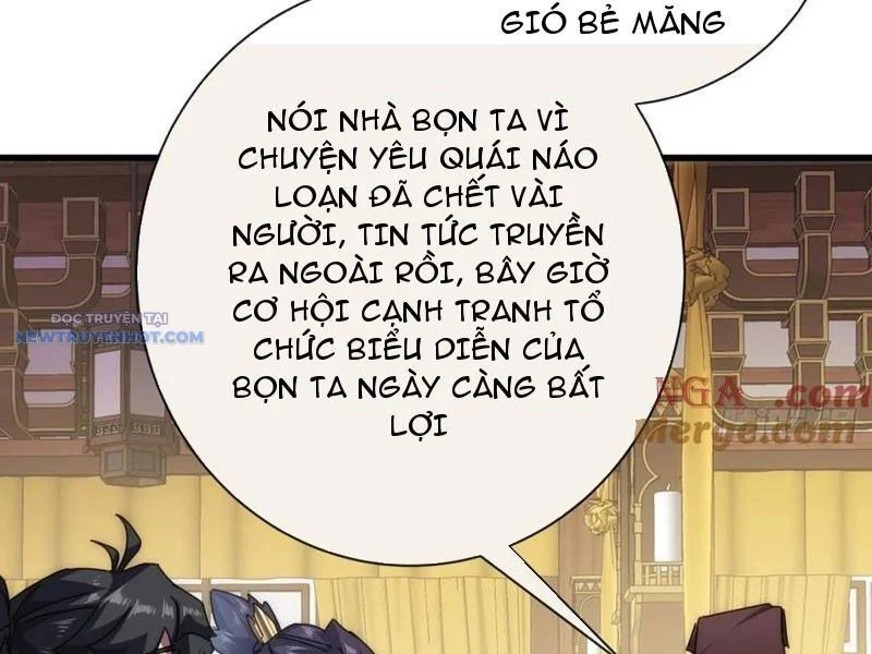 Mời Công Tử Trảm Yêu Chapter 74 - Trang 2
