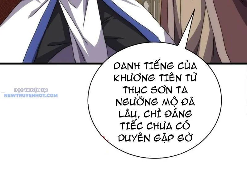 Mời Công Tử Trảm Yêu Chapter 74 - Trang 2