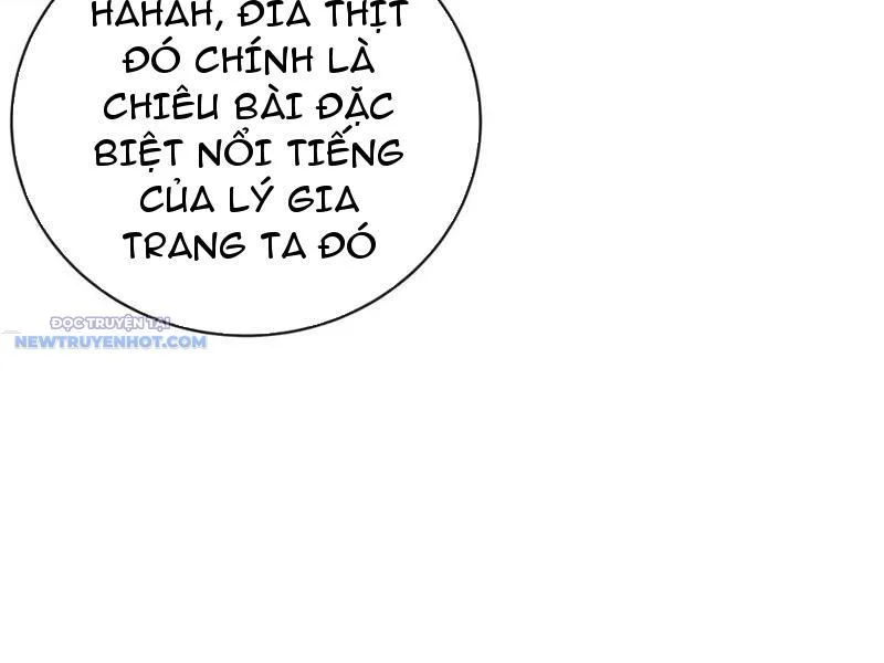 Mời Công Tử Trảm Yêu Chapter 74 - Trang 2