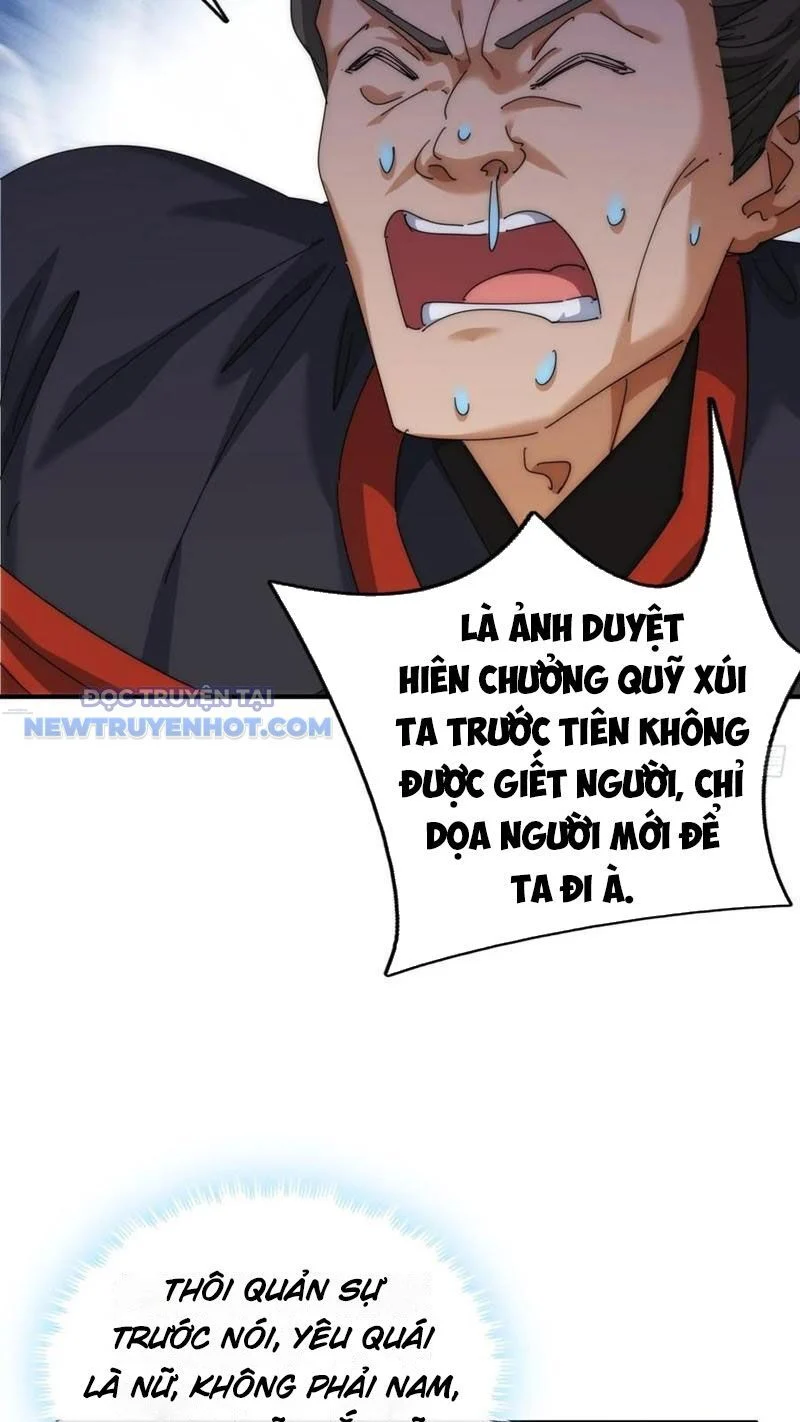 Mời công tử trảm yêu Chapter 75 - Trang 4