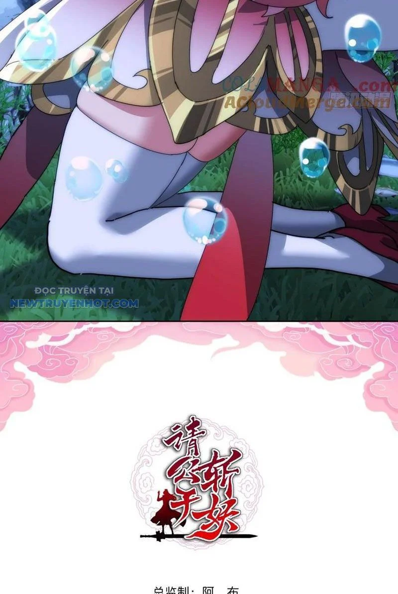 Mời Công Tử Trảm Yêu Chapter 76 - Trang 2