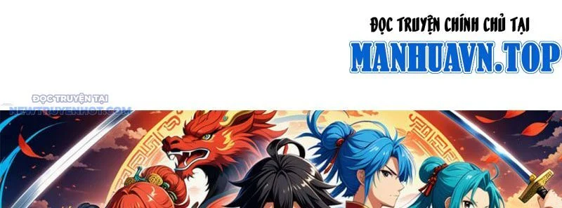 Mời Công Tử Trảm Yêu Chapter 76 - Trang 2