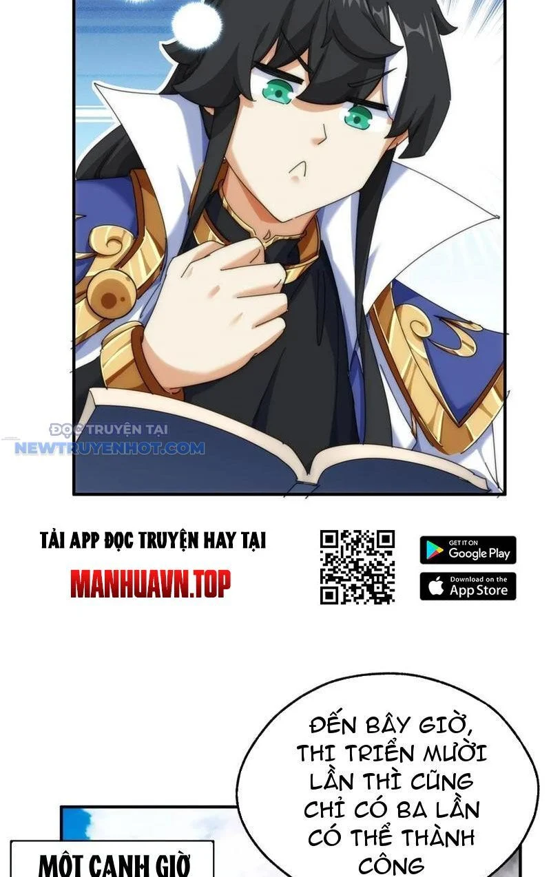 Mời Công Tử Trảm Yêu Chapter 77 - Trang 2