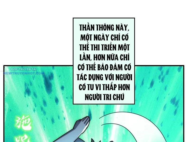 Mời công tử trảm yêu Chapter 79 - Trang 4