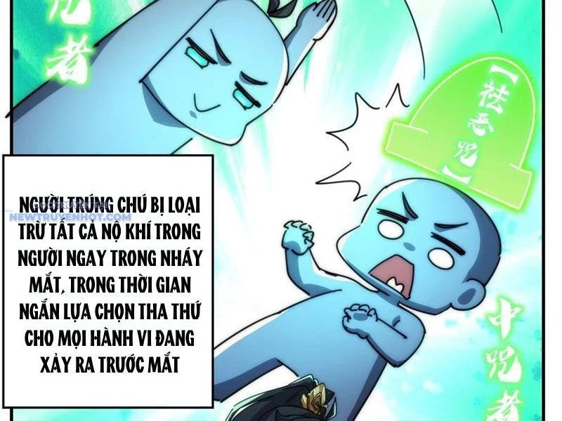 Mời công tử trảm yêu Chapter 79 - Trang 4