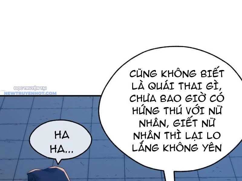Mời công tử trảm yêu Chapter 79 - Trang 4