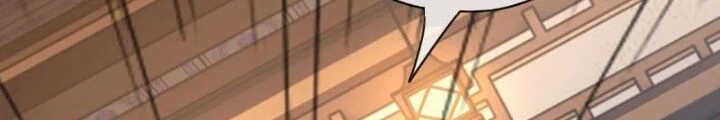 Mời Công Tử Trảm Yêu Chapter 8 - Trang 2