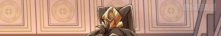 Mời Công Tử Trảm Yêu Chapter 8 - Trang 2
