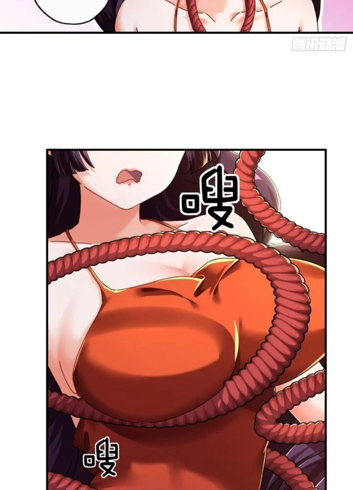 Mời Công Tử Trảm Yêu Chapter 8 - Trang 2